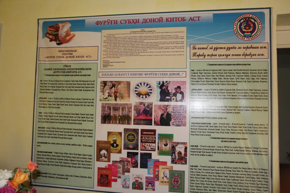 278078132_493621199152265_6095146645919995623_n (1)