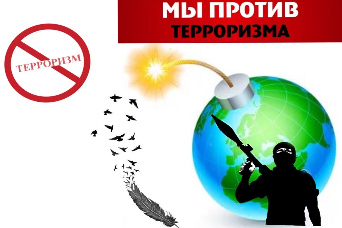 1644897434_23_fikiwiki_com_p_kartinki_mi_protiv_ekstremizma_25