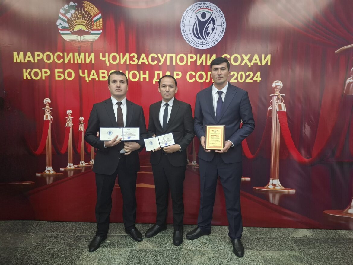 475965882_1136056451575400_5795143937130695401_n