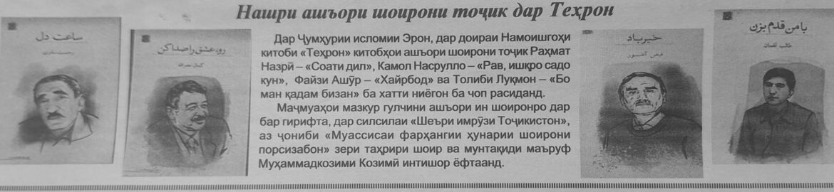 500282349_1216324530215258_8400141068833489100_n