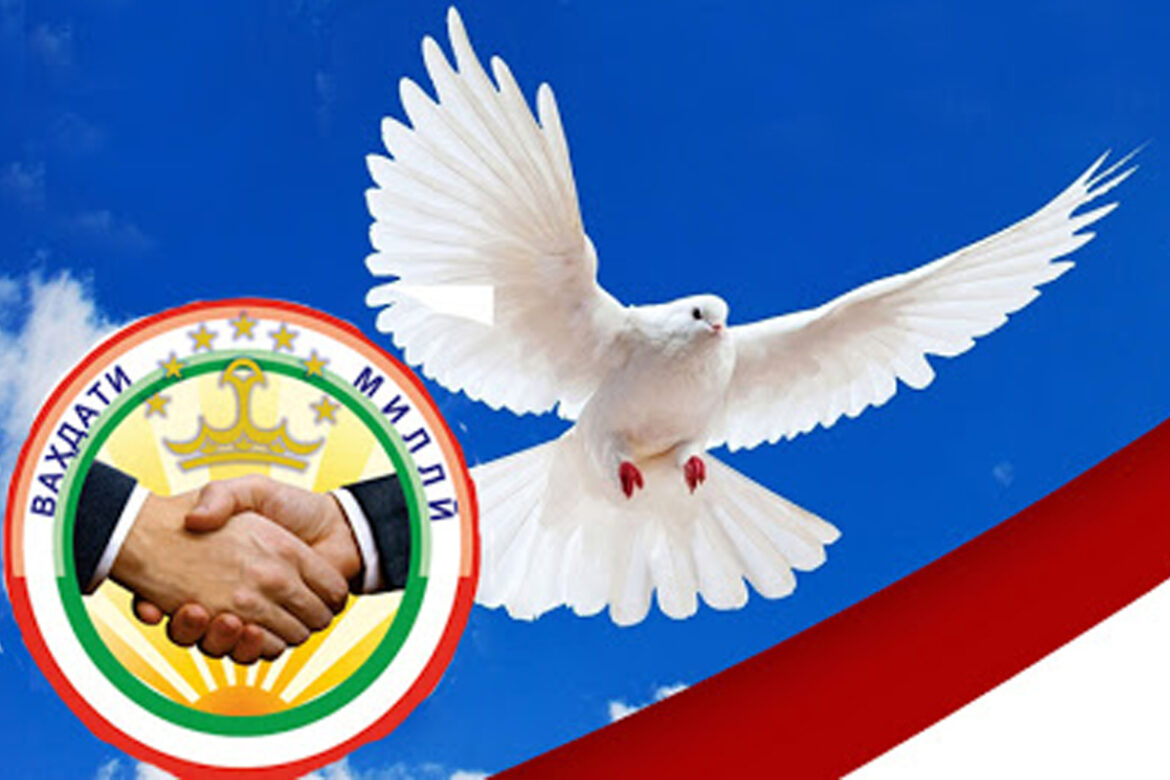 510596514_1237802934734084_2152061228220560394_n