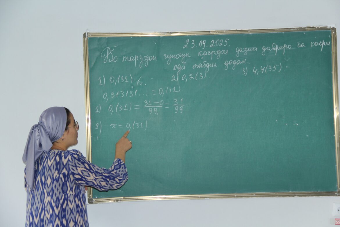 550469871_1309362567578120_3182001588351981016_n