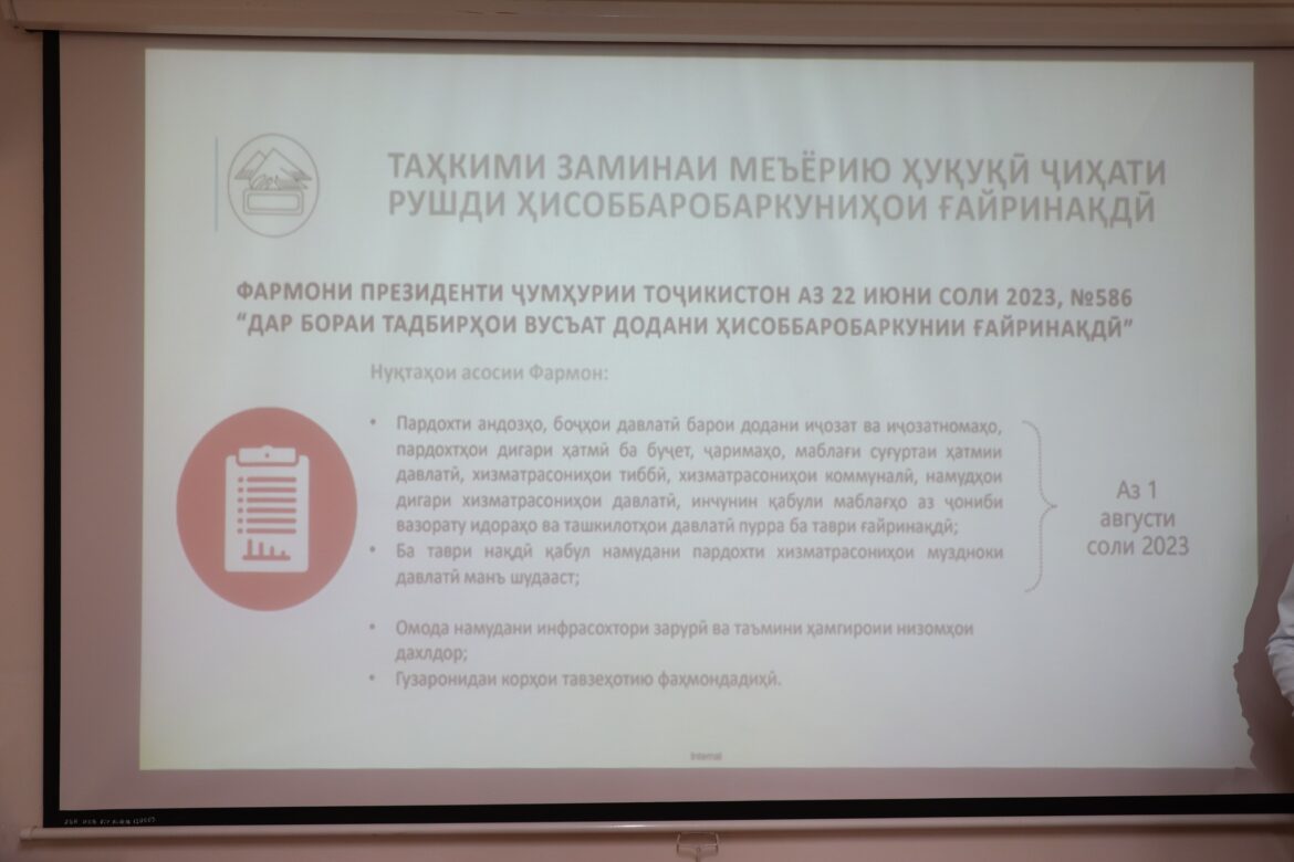 556466632_1315413950306315_5961976163815851203_n